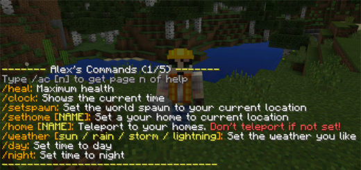 Alex's Commands Mod