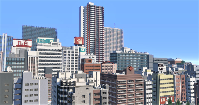 Minecraft Tokyo Map Minecraft Castle Map Wallpapers