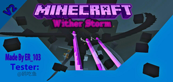 Crackers Wither Storm Add-On 0.3.5