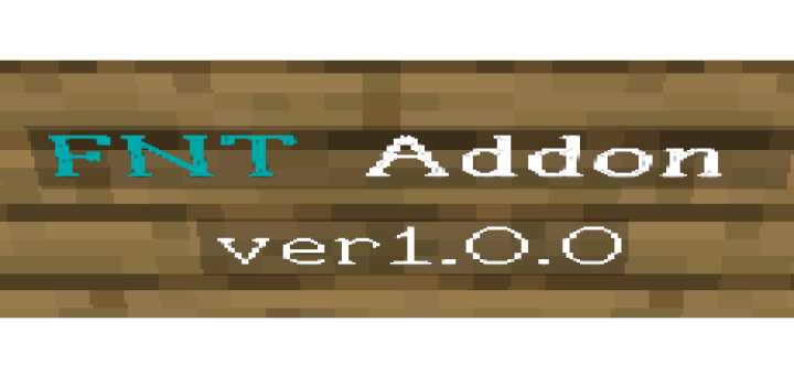 Floating Name Addon 浮遊ネームタグアドオン Minecraft Pe Mods Addons