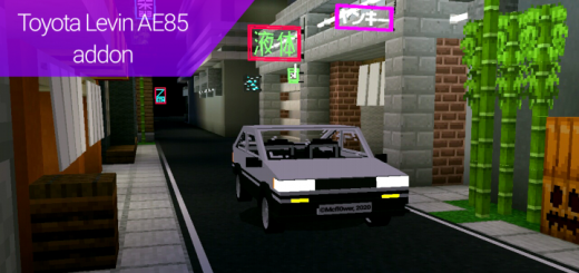 Toyota Levin AE85 Addon