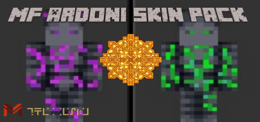 MF Ardoni Skin Pack v1.0