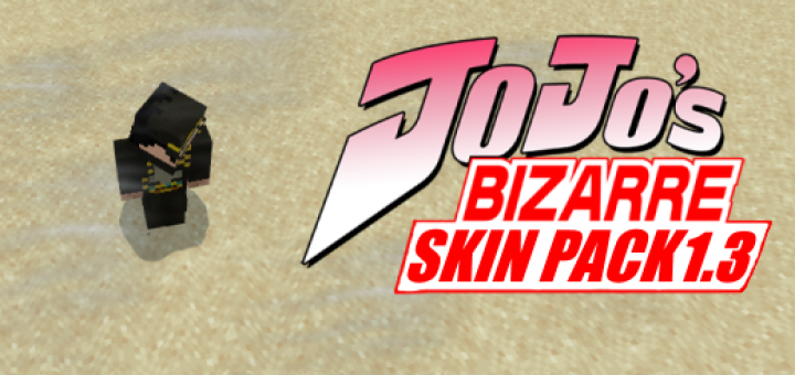 Jojo S Bizarre Skin Pack 1 3 Stone Ocean Part 6 Update Minecraft Skin Packs - roblox jojo skins