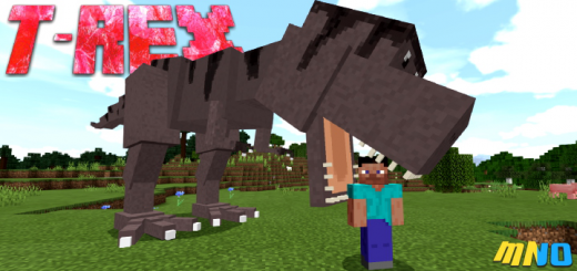 T-Rex Addon