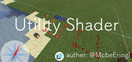 Utility Shader - Outdated
